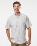 Columbia 212468 - Men's PFG Tamiami™ II Short Sleeve Shirt